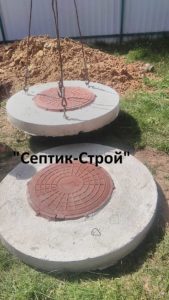 Септик из колец в Отяково