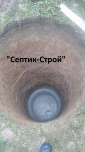 Септик из колец в Отяково